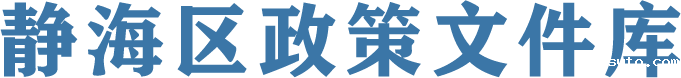 zcwjktitle.png