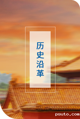 zjjh-lsyg-img.png