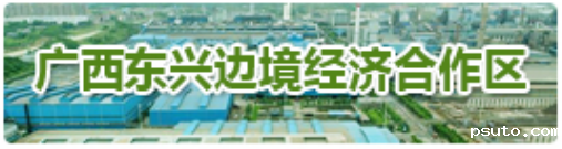1576847816(1).png
